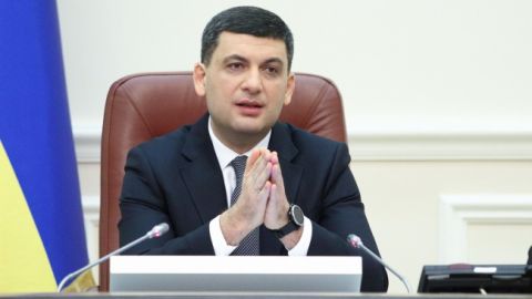 Гройсман у відеозверненні оголосив про те, що залишає пост прем'єра