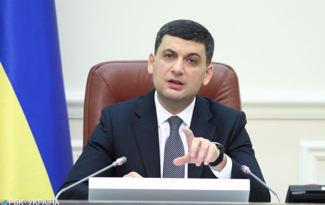 На монетизацию субсидий направили почти 6 млрд гривен, - Гройсман