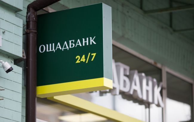 Угорщина назвала "причину" затримання інкасаторів Ощадбанку і не пускає до них консулів