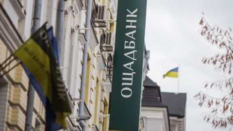 Ощадбанк с сегодняшнего дня начал выплачивать субсидии деньгами