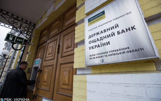 В Украине существенно вырастут зарплаты: кому увеличат оклады