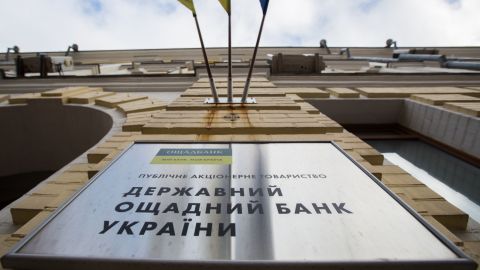 Дефіцит спеціалістів: як війна та мобілізація вплинули на роботу Ощадбанку