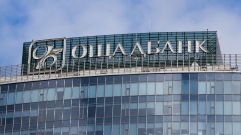 Правительство сделало еще один шаг к приватизации Ощадбанка