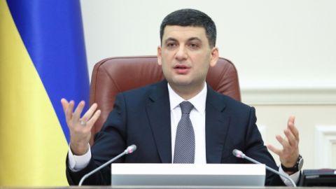 Гройсман пропонує ввести страхування від онкозахворювань