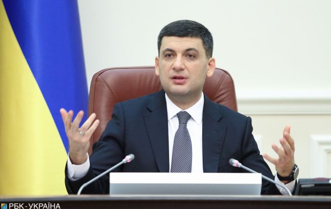 Гройсман поскаржився на спроби заблокувати децентралізацію