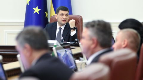 Партия Гройсмана проведет съезд на следующей неделе