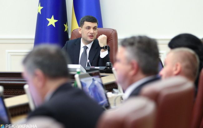 Кабмін пропонує обмежити владу президента у питанні ФДМ