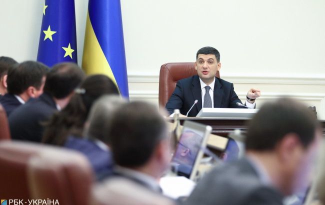 Уряд схвалив макропрогноз на три роки