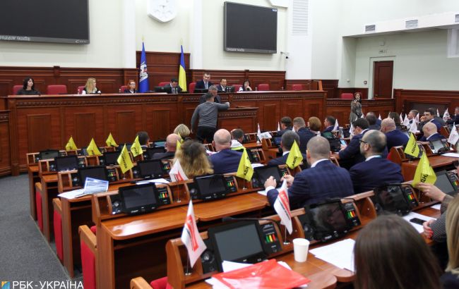 Обнародован рейтинг поддержки политических партий в Киеве