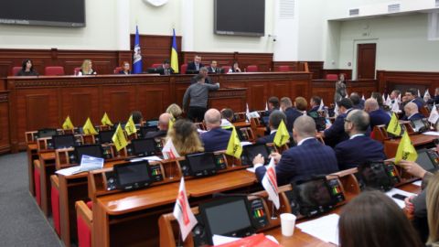 В Киеве переименовали четыре улицы