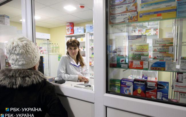 Как купить лекарства за "ковидную" тысячу: названо главное условие