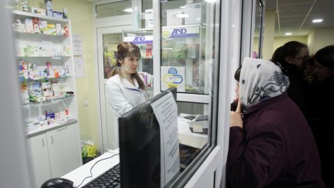 Купить лекарства за "ковидную тысячу" смогут не только пенсионеры