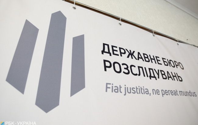 В Донецкой области на сбыте каннабиса задержали сотрудника СБУ