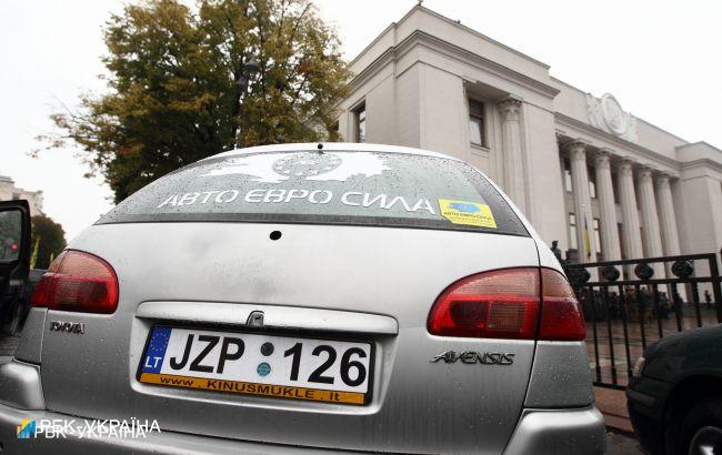 В Украине у владельцев "евроблях" начали забирать авто: какая причина