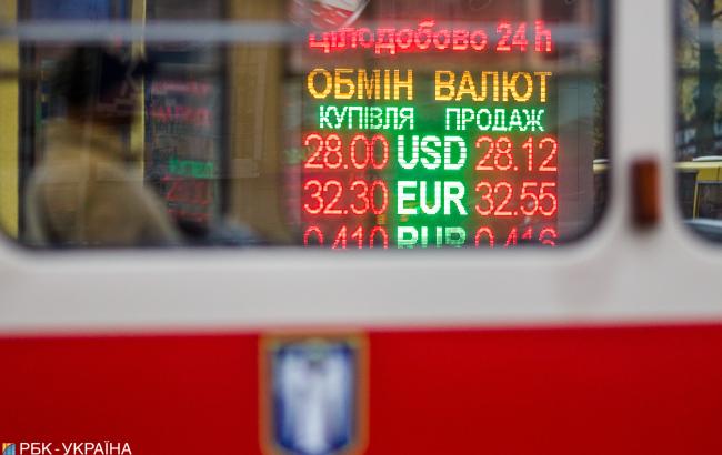 НБУ понизил справочный курс доллара до 28,10 грн/доллар