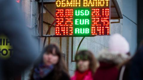 Курс долара на міжбанку виріс до 27,80 грн/долар