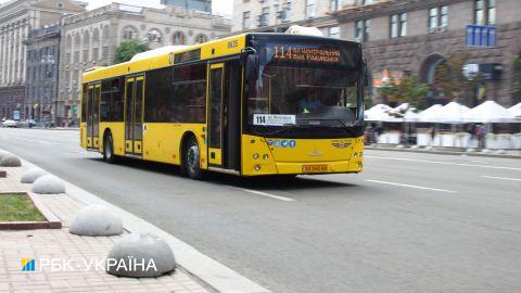 Транспорт в Україні за 2021 рік подорожчав на 33%: в яких містах платять більше