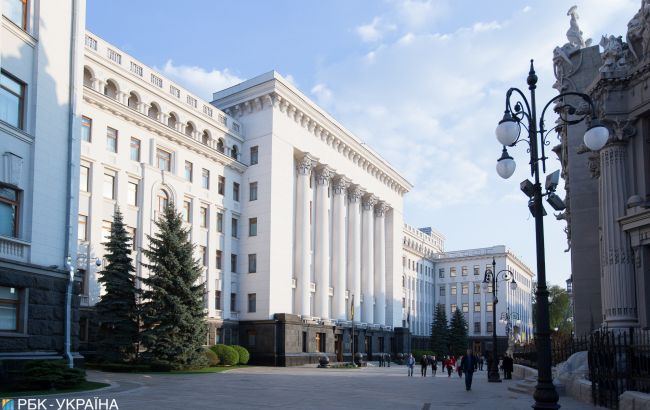 Зеленський затвердив положення про Офіс президента