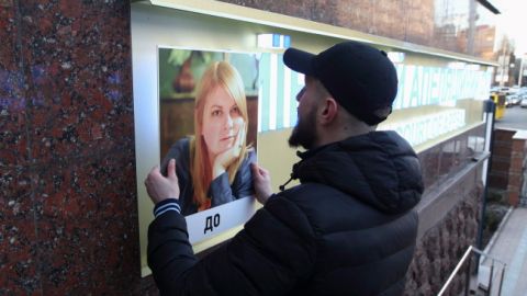 Суд виніс вироки у справі Гандзюк