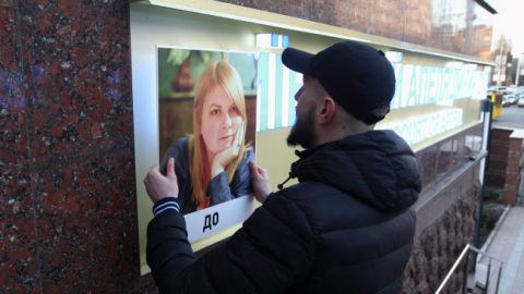 СБУ завершила расследование убийства Гандзюк