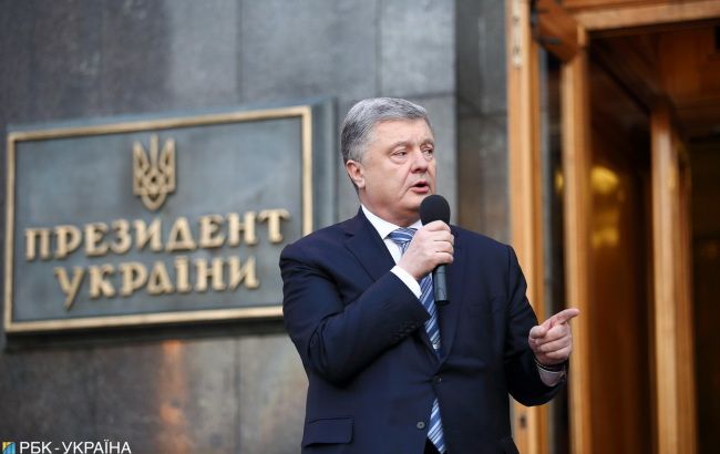 Суд начал еще одно производство о запрете Порошенко покидать Украину