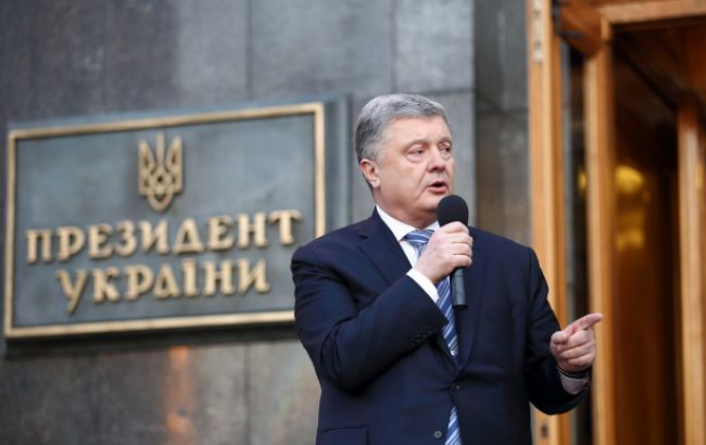 У Порошенко отреагировали на критику Зеленского