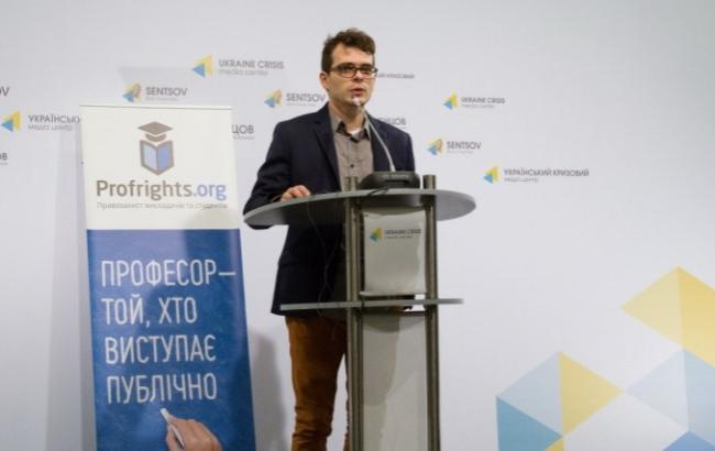 В Украине создали ресурс Profrights.org для фиксирования нарушений в вузах