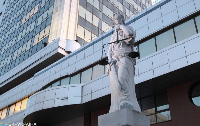 Киевский суд обвинили в нарушении законодательства о спецконфискации