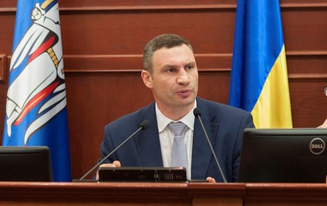 Кличко: Київ починає підготовку до Євробачення 2017