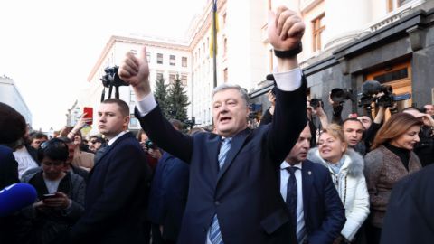 Порошенко: "Європейська солідарність" офіційно приєдналася до ЄНП