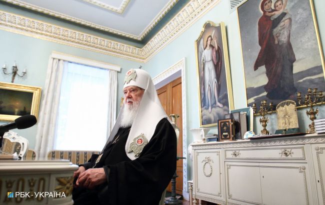 Минкульт опроверг информацию о продолжении деятельности Киевского патриархата