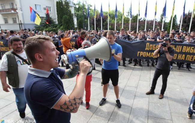 Протести під ОП: ще трьом учасникам повідомили про підозру