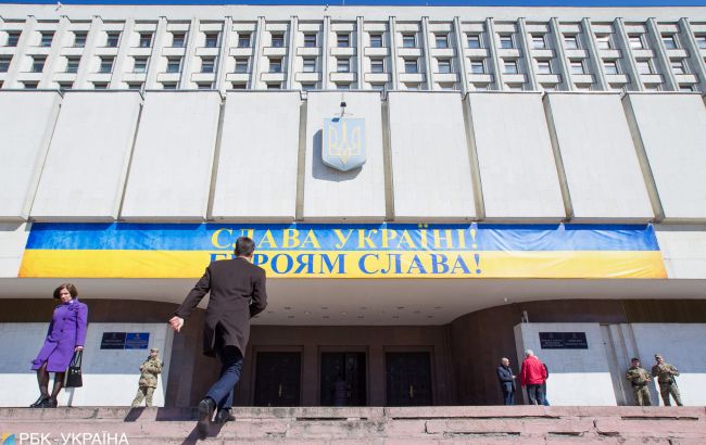 ЦИК назначил довыборы в Раду в 50 округе Донецкой области