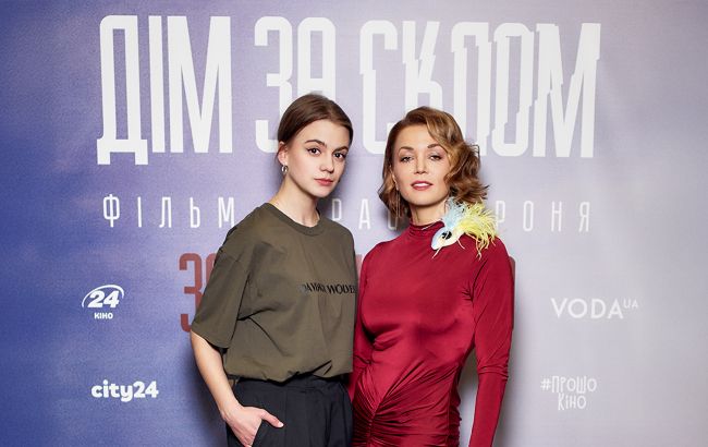 VODA UA поддержала допремьерный показ детективного триллера "Дім за склом"