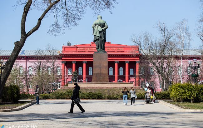 КНУ імені Шевченка перейшов на дистанційне навчання