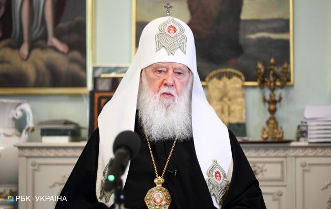 Філарет привітав Порошенко з рішенням Синоду Вселенського Патріархату про автокефалію