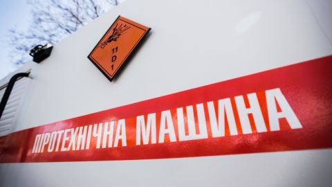 В Харькове "заминировали" два вуза