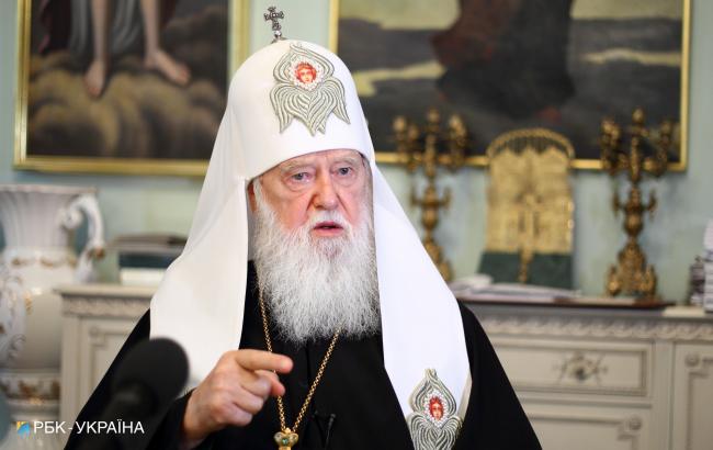 Патриарх Филарет: Мы готовы принять всех архиереев УПЦ МП в новую поместную церковь