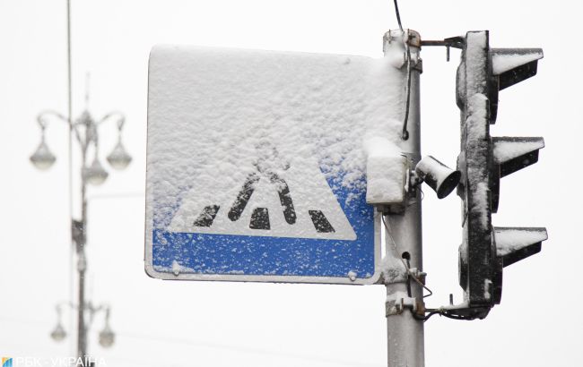 В Украину возвращается настоящая зима: какие области окажутся в зоне непогоды