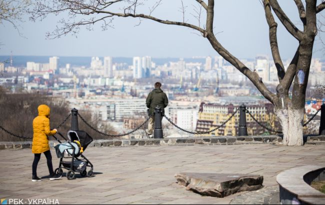 Прийде різке похолодання: прогноз на прийдешній тиждень
