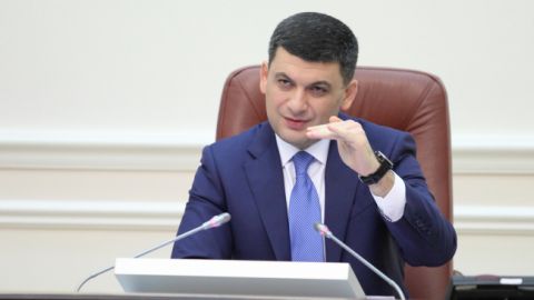 Кабмін зобов'язав "Нафтогаз" знизити ціни на газ для населення