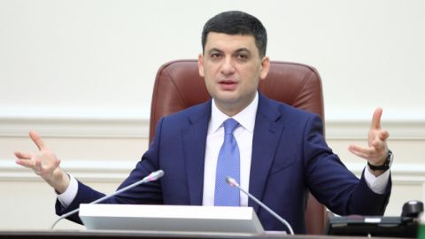 Три года реформ: как Кабмин Гройсмана менял страну, и что из этого вышло