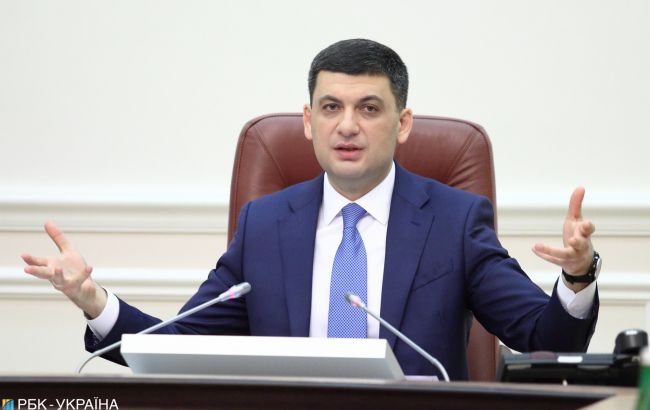 Гройсман назвал сроки полномочий своего правительства