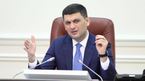 Рада провалила отставку Гройсмана