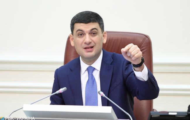 На "Энергоатом", "Укргидроэнерго" и "Укрэнерго" возложили ПСО по э/энергии