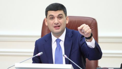 Кабмин поручил провести аудит всех ТКЭ по тарифам на тепло и воду