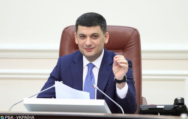 Кабмін доручить Мінекономіки та ФДМ перевірити роботу "Центренерго"