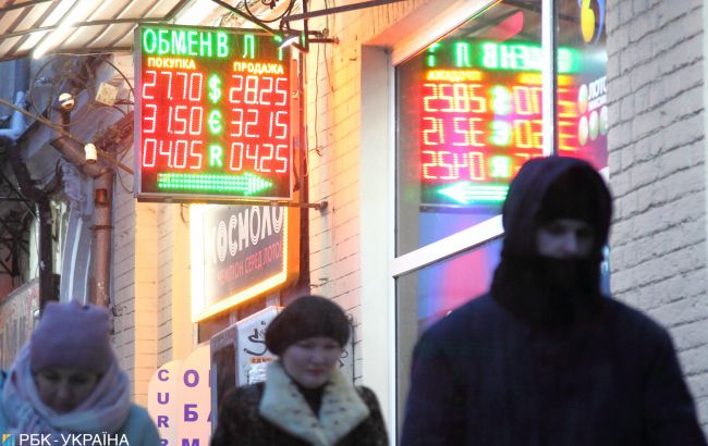 Український бізнес дав прогноз курсу долара на рік