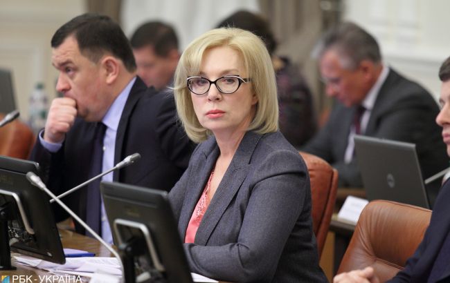 Денисова просит ООН и ОБСЕ защитить задержанных в Беларуси украинцев