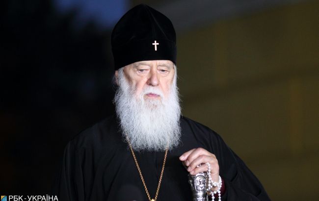 Суд розблокував ліквідацію УПЦ Київського патріархату